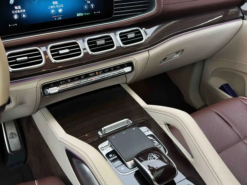 Mercedes-Benz GLS 2021 — фото 18