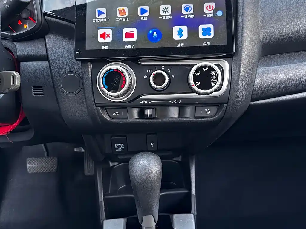 Honda Fit 2015 — фото 25