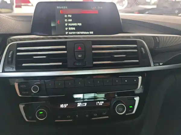 BMW 3 Series 2018