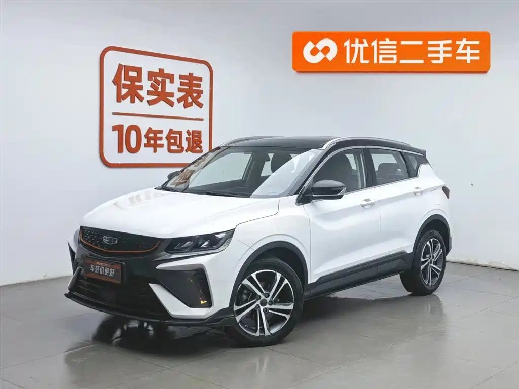 Geely Binyue 2022