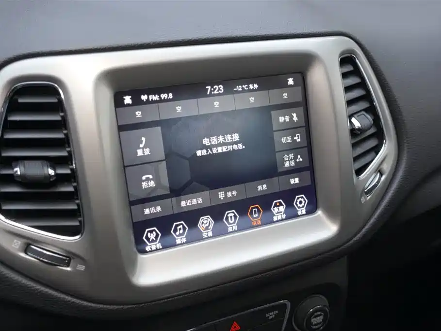 Jeep Compass 2019 — фото 11