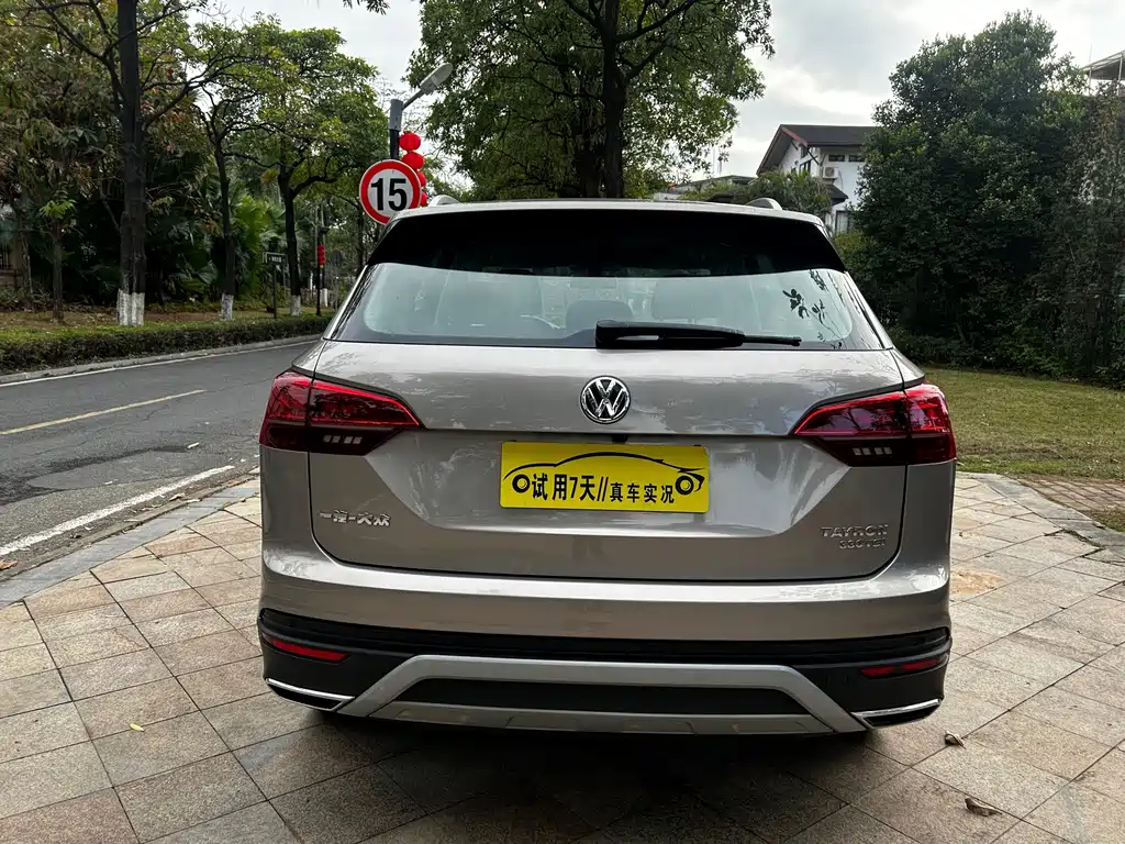 Volkswagen Tayron 2019