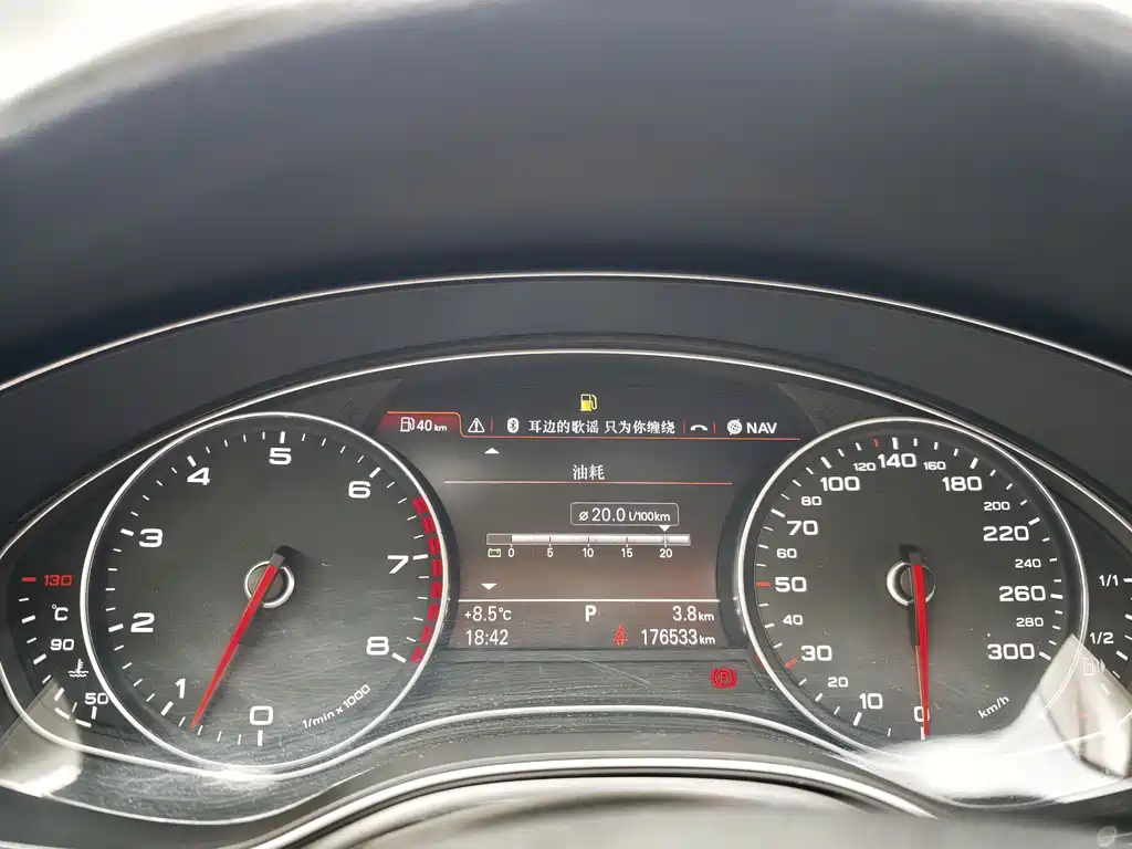 Audi A7 2013 — фото 13