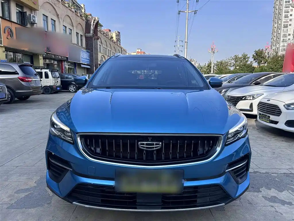 Geely Emgrand S 2022 — фото 12