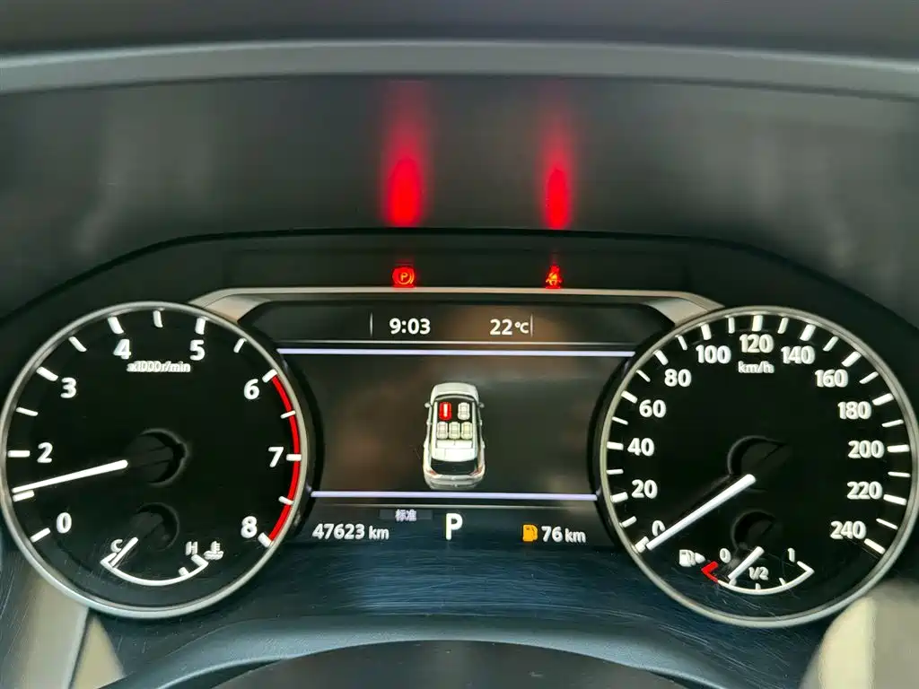Nissan X-Trail 2023 — фото 13