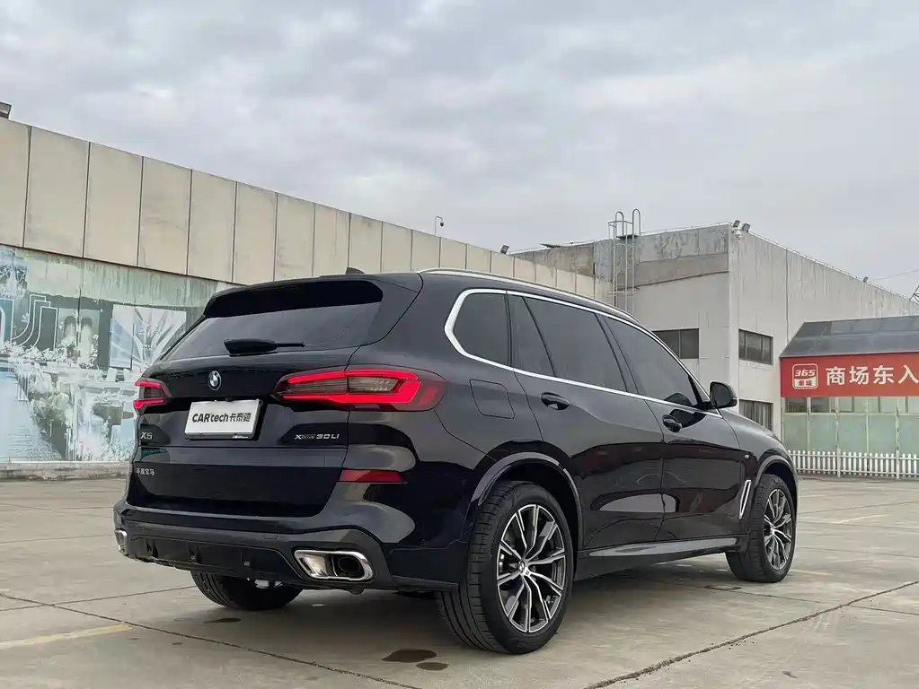 BMW X5 2023 — фото 9