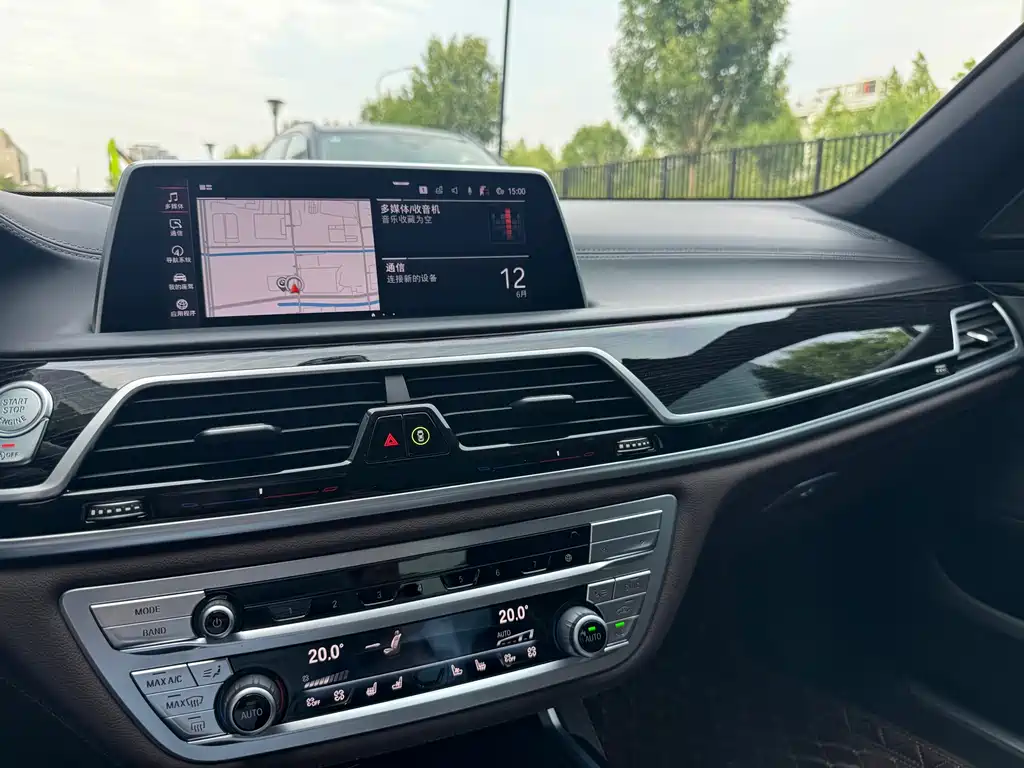 BMW 7 Series 2020 — фото 19