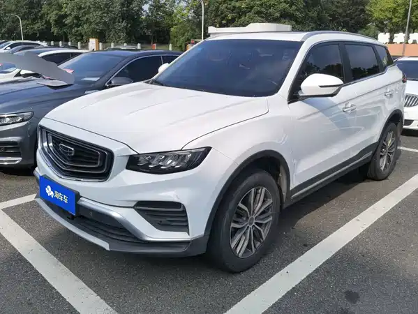 Geely Boyue 2021