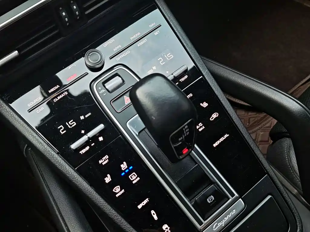 Porsche Cayenne 2018 — фото 12