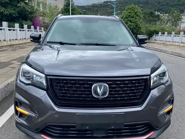 Changan CS75 2021