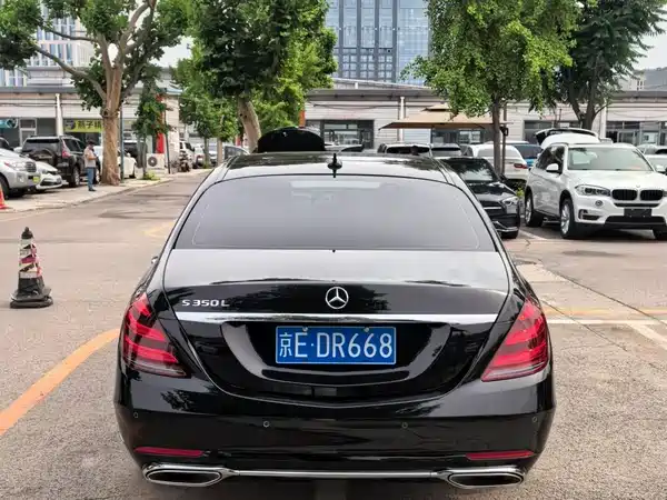 Mercedes-Benz S-Class 2020