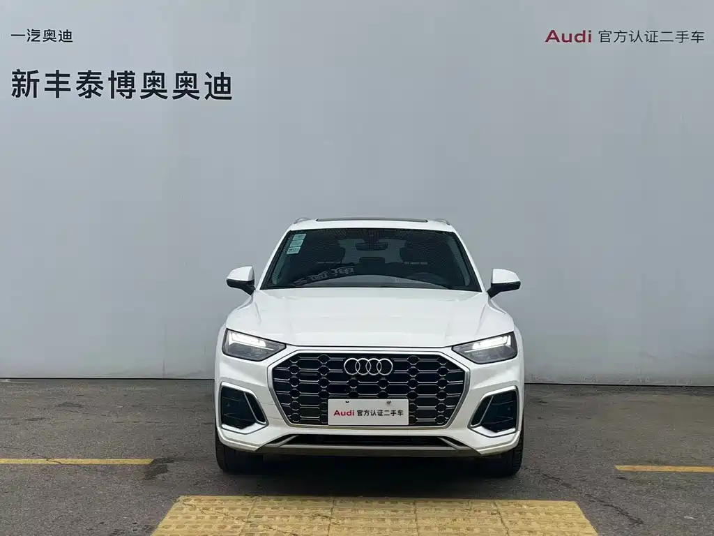 Audi Q5L 2023 — фото 2