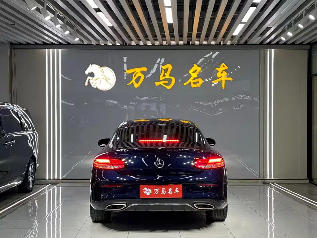 Mercedes-Benz C-Class 2019