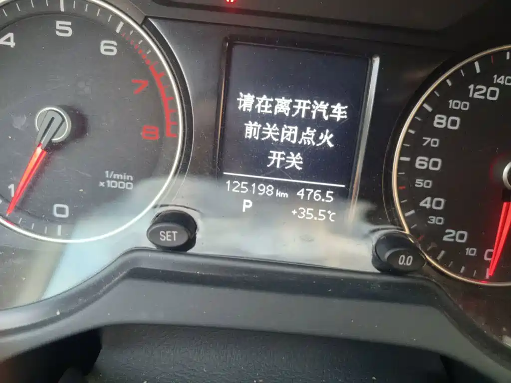 Audi Q5 2017