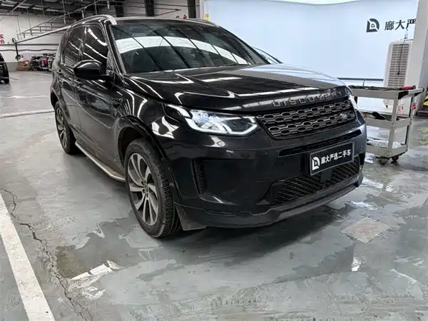 Land Rover Discovery Sport 2022