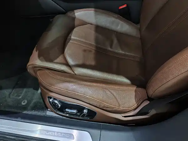 Audi A8 2016