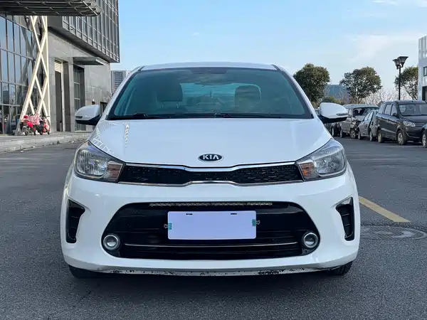 Kia Pegas 2017