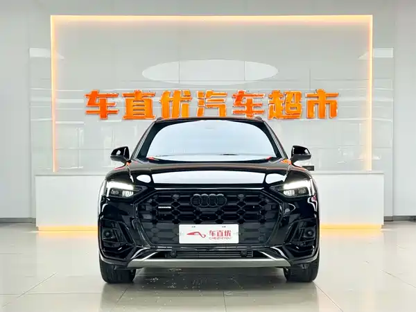Audi Q5L 2024