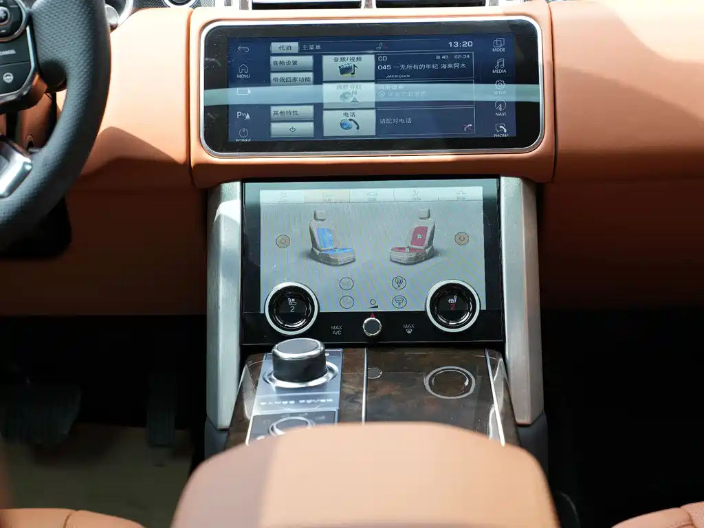 Land Rover Range Rover 2016 — фото 10