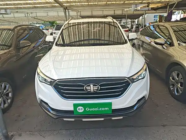 Bestune X40 2017