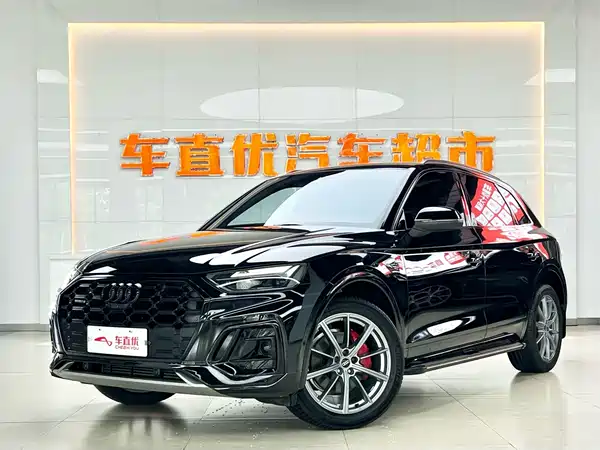 Audi Q5L 2024