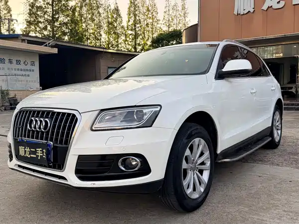 Audi Q5 2015