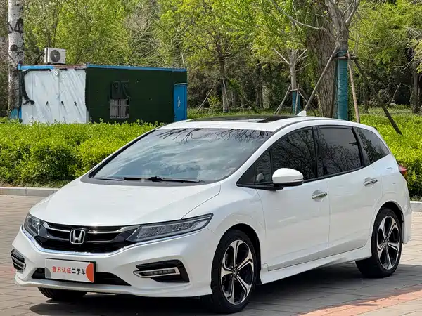 Honda Jade 2017