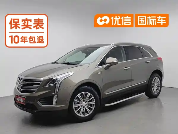 Cadillac XT5 2017