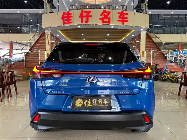 Lexus UX 2019