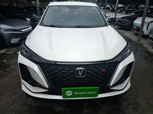 Changan CS75PLUS 2020