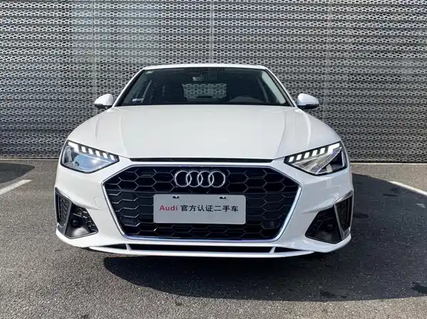 Audi A4L 2022