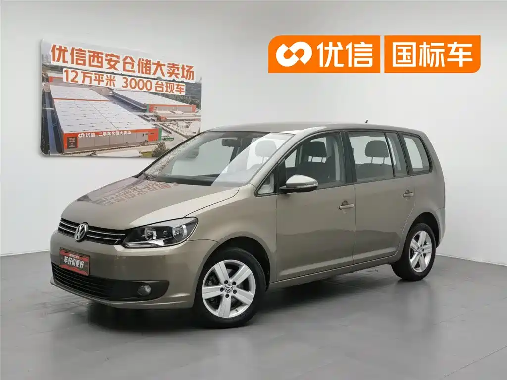 Volkswagen Touran 2014