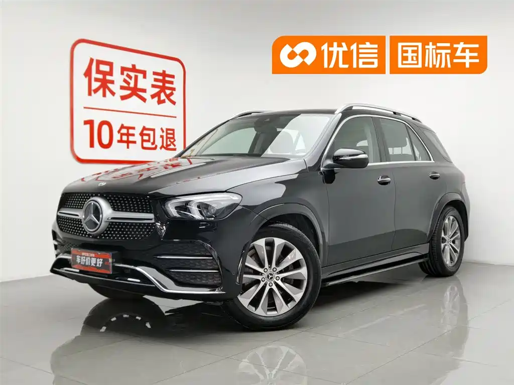 Mercedes-Benz GLE 2022