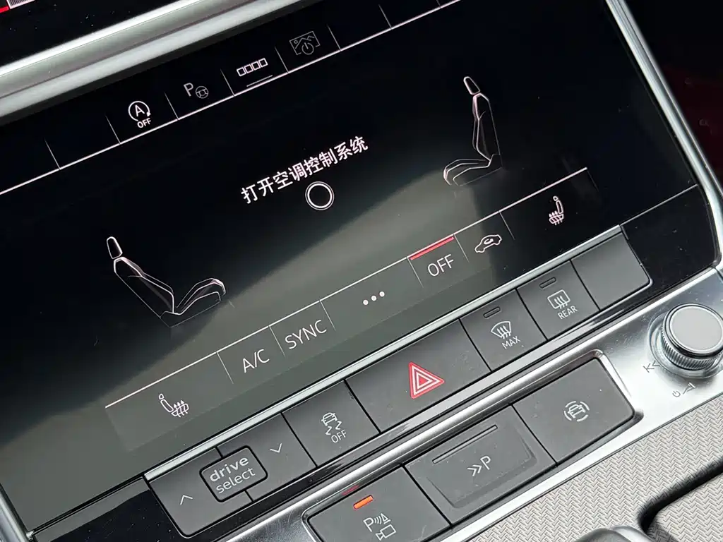 Audi A7L 2025 — фото 11
