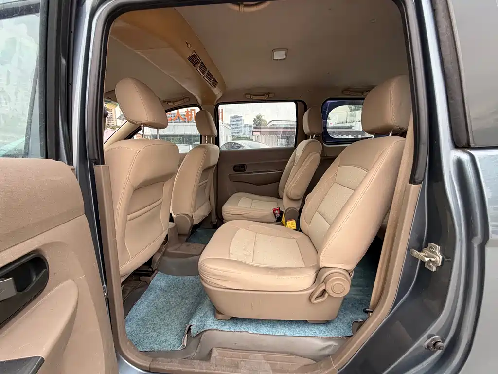 Wuling Hongguang 2014