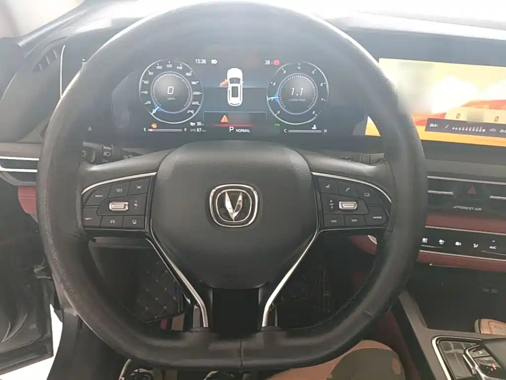 Changan CS75PLUS 2020 — фото 11
