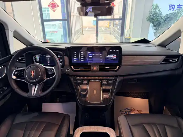 Hongqi HQ9 2022