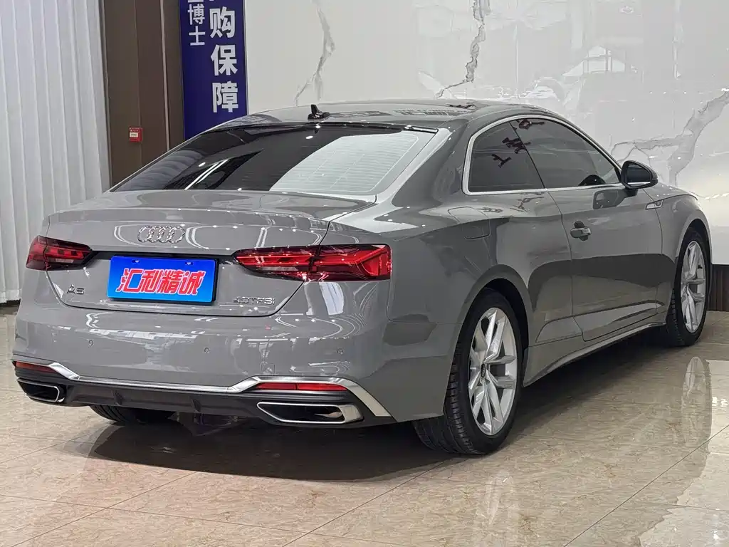 Audi A5 2021