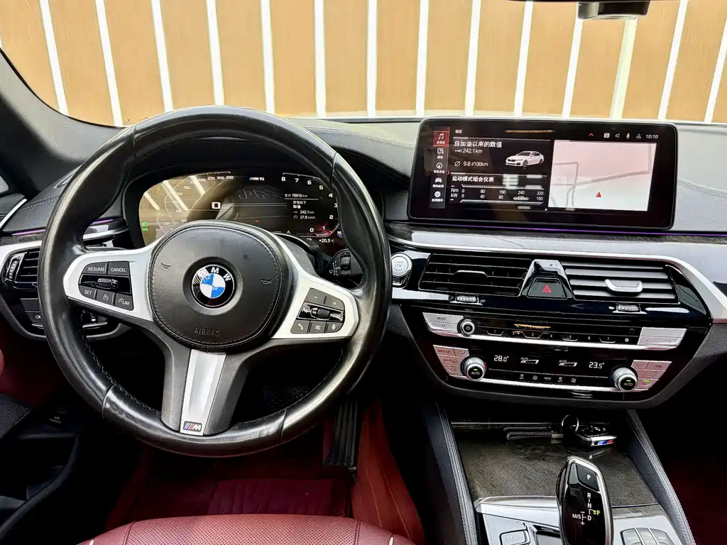 BMW 5 Series 2022