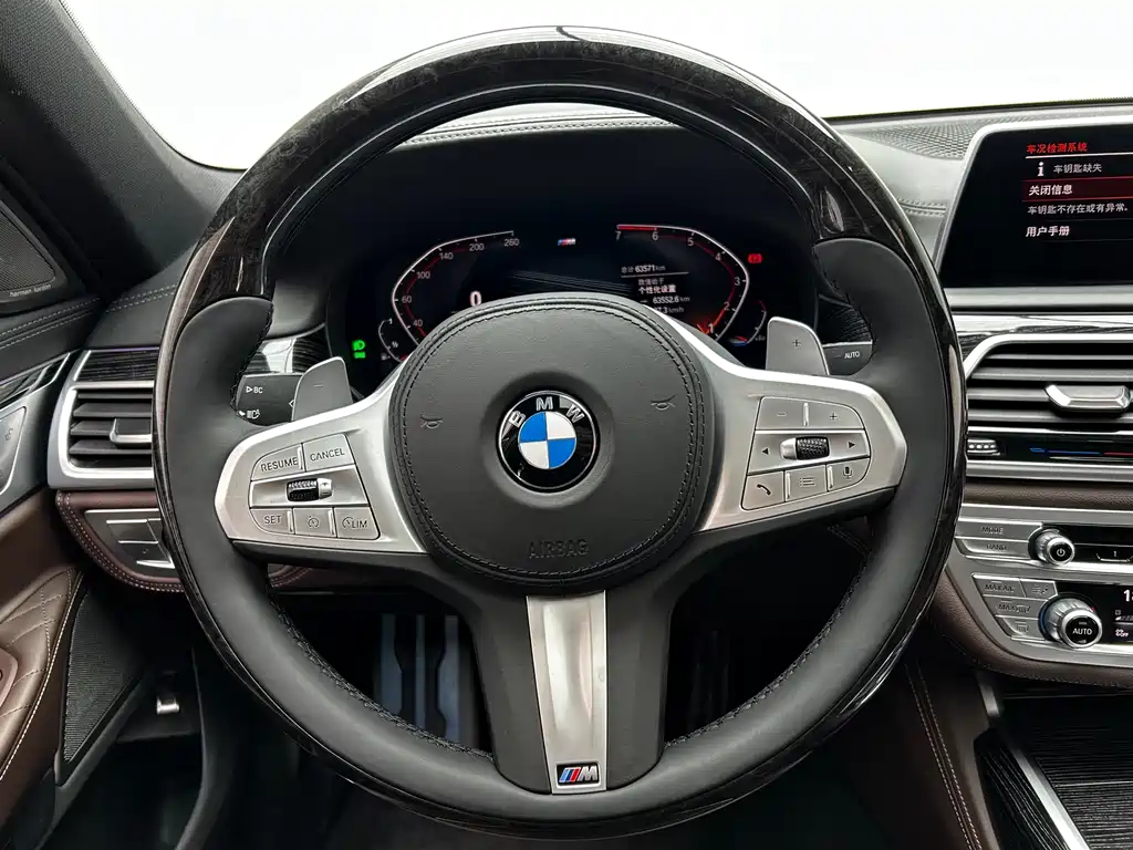 BMW 7 Series 2021 — фото 14