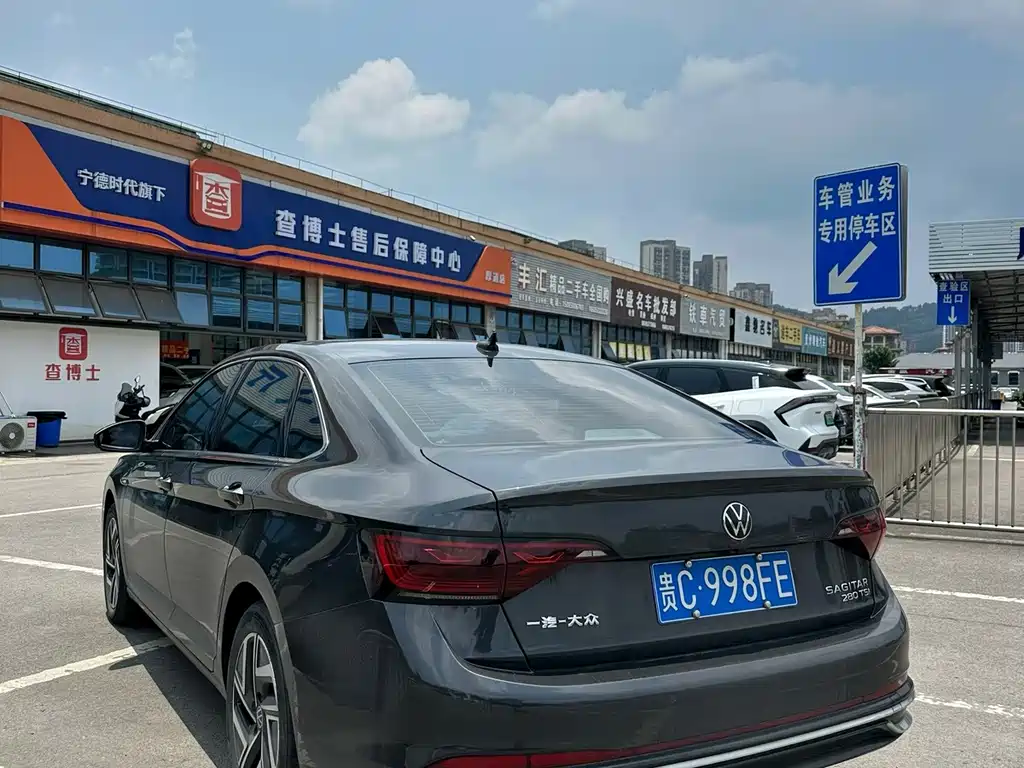 Volkswagen Sagitar 2022