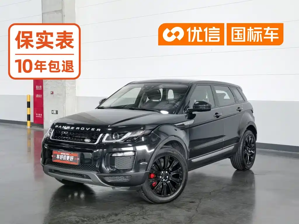 Land Rover Range Rover Evoque 2018 — фото 1