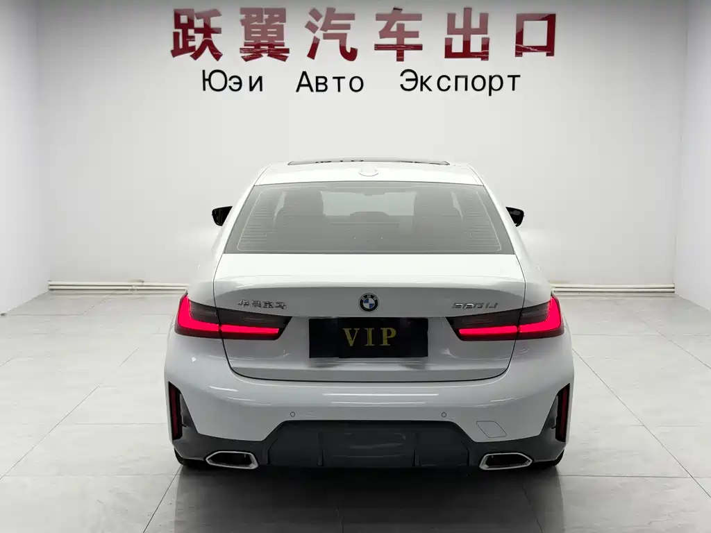 BMW 3 Series 2023