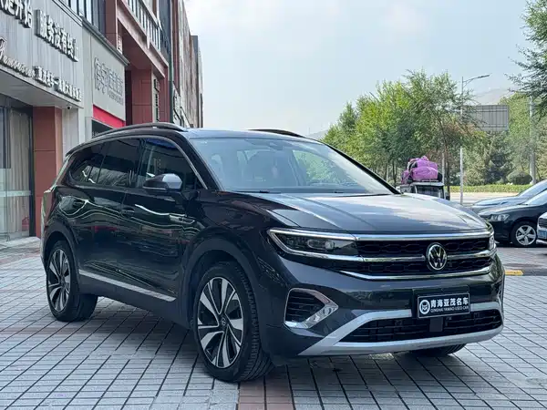 Volkswagen Talagon 2024