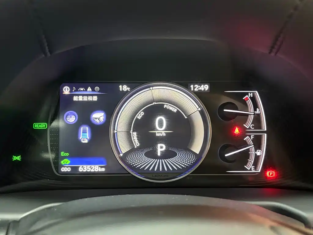 Lexus ES 2020 — фото 16