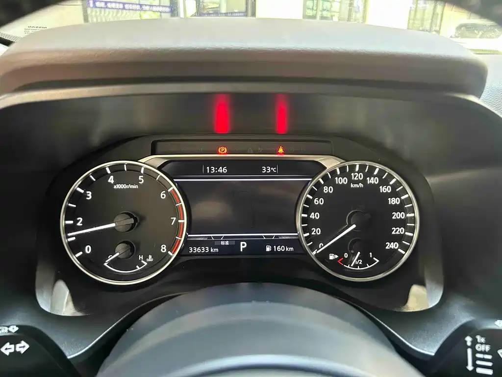 Nissan X-Trail 2021 — фото 14