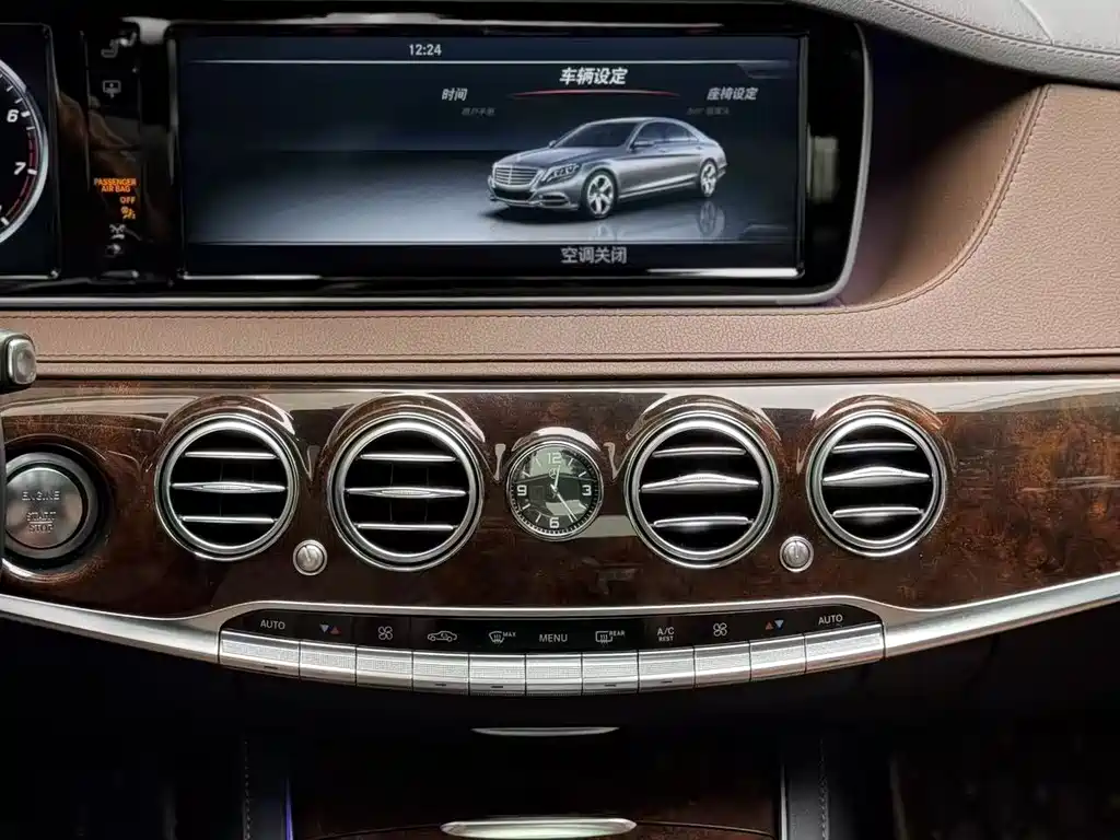 Mercedes-Benz S-Class 2017 — фото 17