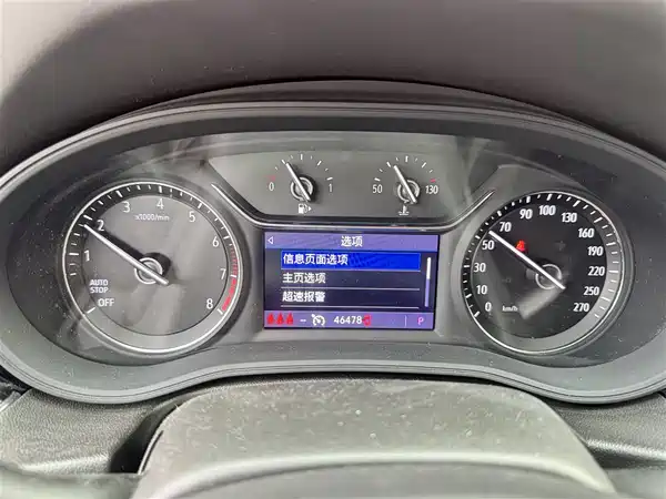 Buick Regal 2021