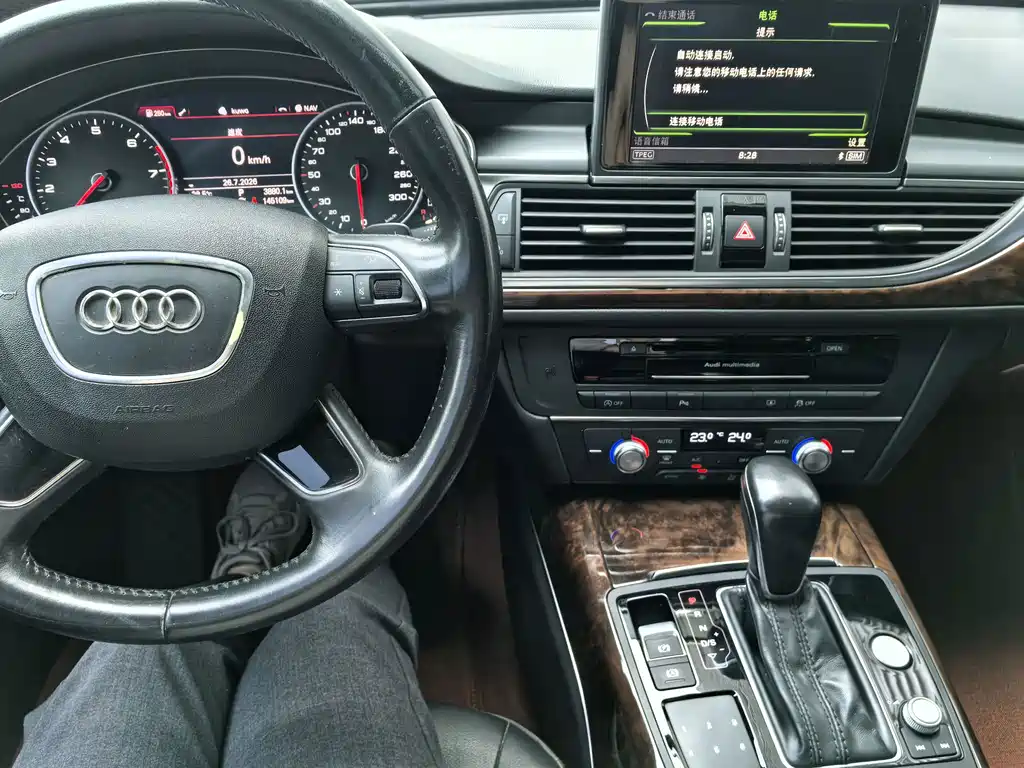 Audi A6L 2016 — фото 12