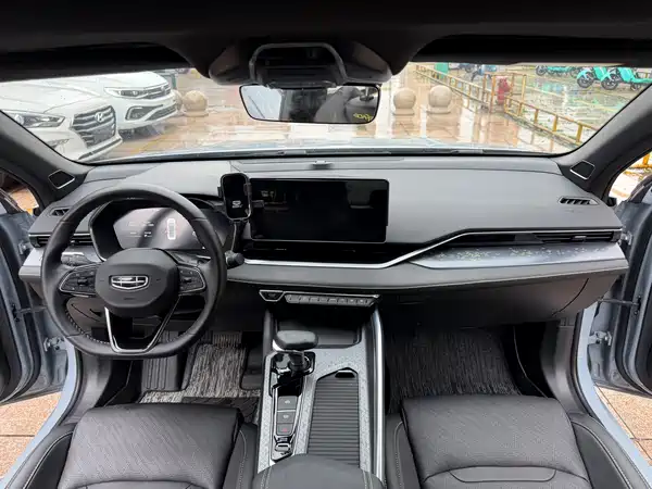 Geely Xingrui 2024